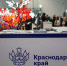 Рекордное число кубанских предприятий представит продукцию на «ПИР Экспо-2025» - Комсомольская Правда