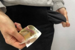 "Платить не будем": россияне массово возмущены подорожанием проезда: вот сколько теперь стоит