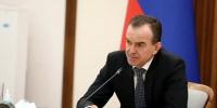 Краснодарский край вошел в десятку регионов-лидеров по развитию машиностроения в России - Кубанские Новости