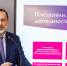 Фото: Валерий Гончаров - Краснодарское отделение РГО