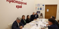 На Кубани обсудили перспективы внедрения инновационных технологий в промышленность - MbKuban.Ru