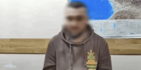 Передавшего мошенникам 10 млн рублей дроппера задержали в Краснодаре - Газета Краснодарские известия