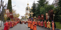 В Сочи перекроют дороги из-за крестного хода 16 ноября - Газета Краснодарские известия
