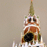 Фото: телеканал «Краснодар» - ТК Краснодар