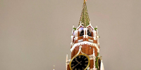 Фото: телеканал «Краснодар» - ТК Краснодар