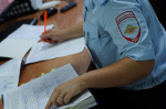 Фото: телеканал «Краснодар»