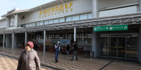 Аэропорт Краснодара временно прекратил работу вечером 21 октября - Комсомольская Правда