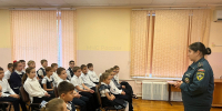 Сотрудники ГУ МЧС России по Краснодарскому краю провели открытый  урок пожарной безопасности для школьников - МЧС