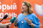 КубГУ принял участие в федеральном проекте «Добрый день»