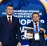 Компании из Краснодарского края стали победителями федеральной премии «Экспортер года» - Кубанские Новости