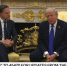 Трамп отменил встречу с Путиным - 24Krasnodar.Ru
