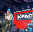 Фото: телеканал «Краснодар» - ТК Краснодар