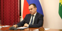 Кондратьев выразил соболезнования после взрыва на предприятии в Копейске - Газета Краснодарские известия