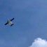 Дрон - 24Krasnodar.Ru