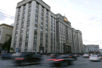 Депутат Госдумы Сергей Кривоносов: Более 339 миллиардов рублей будет направлено на развитие туризма в России в ближайшие три года