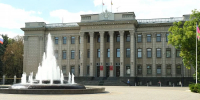 «Краснодарский край продолжает двигаться вперед» - Кубанские Новости