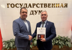Депутату Госдумы Эдуарду Кузнецову вручили медаль “За заслуги перед Херсонской областью”