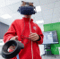 В сочинской школе открыли лабораторию будущего с VR-оборудованием - Комсомольская Правда