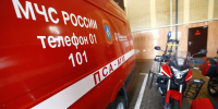 Фото: телеканал «Краснодар» - ТК Краснодар