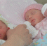 На Кубани за сутки родилось 142 малыша - Комсомольская Правда