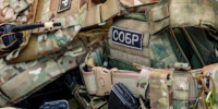 Блокировка связи на Кубани не уменьшила количество мошенничеств — МВД - KrasnodarMedia