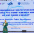«Орленок» стал площадкой для второго экологического фестиваля «Твой след на планете» - Комсомольская Правда