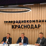 Куда обращаться краснодарцам, если во дворе не горит фонарь, рассказал на брифинге замглавы города - Администрация города Краснодар