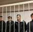 Фото: t.me/SPbGS - ТК Краснодар
