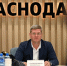 В Краснодаре провели брифинг по уличному освещению - Новая Газета Кубани