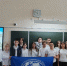 Участники мероприятия. Фото: Лабинское отделение РГО - Краснодарское отделение РГО