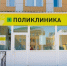 В России предлагают ограничить показ "Маши и Медведя" для детей - KrasnodarMedia