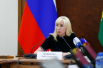 Анна Минькова назначена главой медиагруппы «Кубань 24»