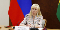Анна Минькова - 24Krasnodar.Ru