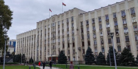 Вениамин Кондратьев назначил заместителей губернатора Краснодарского края - Новая Газета Кубани