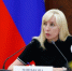 Анна Минькова стала генеральным директором кубанской ТВ-компании - Газета Кубань Сегодня