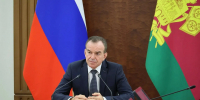 Вениамин Кондратьев: С начала 2025 года реализовали 102 крупных инвестпроекта на 113 миллиардов рублей - Департамент инвестиций и развития малого и среднего предпринимательства