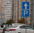 Платить всё равно придётся: в Дептрансе Краснодара рассказали, как быть с парковками при сбоях интернета - LiveKuban.Ru