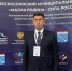 Кубань на форуме «МАЛАЯ РОДИНА — СИЛА РОССИИ» - Совет Муниципальных Образований
