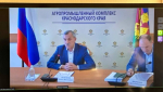 Аграрии Краснодара произвели продукции на 9,5 млрд рублей