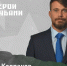 Вениамин Кондратьев представил новых финалистов проекта «Герои Кубани» - ТК Краснодар