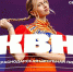 Фото предоставлено пресс-службой администрации Краснодара - НИА-Кубань
