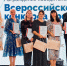 Предприниматели Кубани могут принять участие во Всероссийском конкурсе «Мой добрый бизнес» - поддержка предпринимателей на портале Мой Бизнес - Мой Бизнес Краснодар