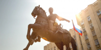 Более двух тысяч мероприятий пройдет на Кубани в День народного единства - Комсомольская Правда