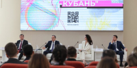 Школьник предложил губернатору Кубани новый конкурс для агроклассов - Газета Краснодарские известия