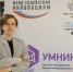 Кубань вошла в топ-5 регионов России по итогам федерального конкурса «УМНИК» - Комсомольская Правда