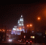 Жители Краснодара услышали хлопок в разных районах города - Комсомольская Правда