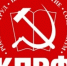 Призывы и лозунги Центрального Комитета КПРФ к 108-й годовщине Великой Октябрьской социалистической революции - КПРФ