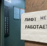 Электричество подорожает позже — сказано, почему индексацию перенесли - KrasnodarMedia