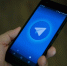 Названа новая опция в Telegram - KrasnodarMedia