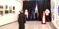 БРАТСКИХ НАРОДОВ СОЮЗ ВЕКОВОЙ - Министерство культуры